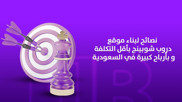 WhatsApp Image 2025 09 23 at 15.21.26 4