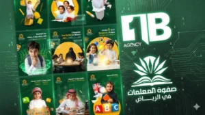 الرئيسية 1