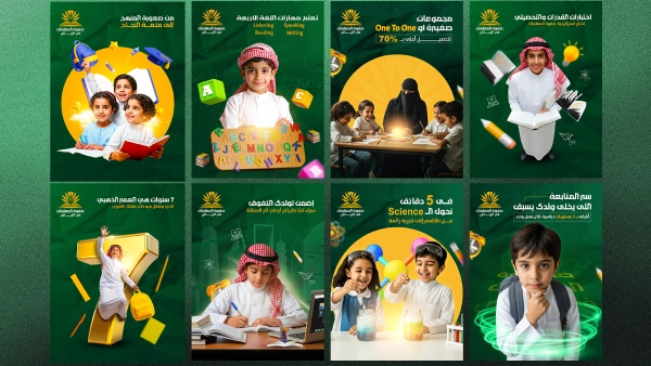 صورة متن.jpg 1
