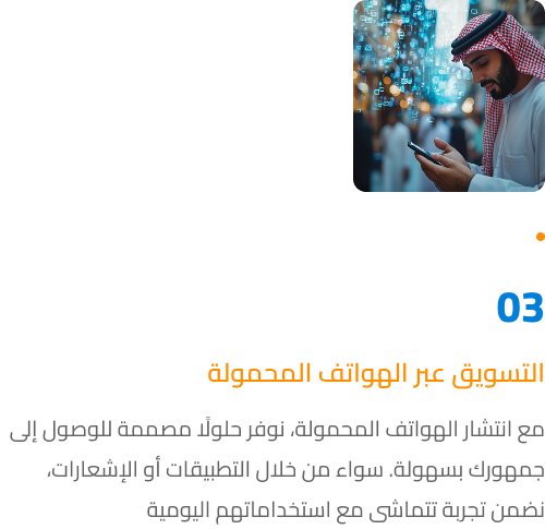 Group 1000002891
